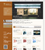 hisadome dental clinic [web] を拡大