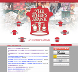 the chef's bank [web] を拡大