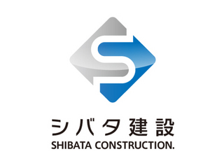 シバタ建設 [graphic] を拡大