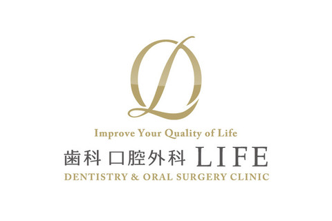 歯科 口腔外科 LIFE [graphic]